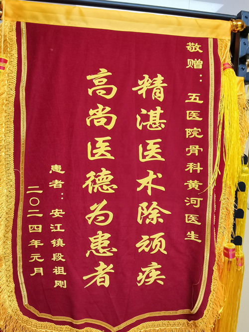 1706773269195676.jpg