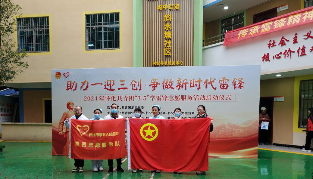 图片5.png