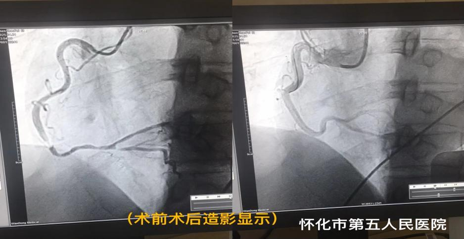 图片2.png