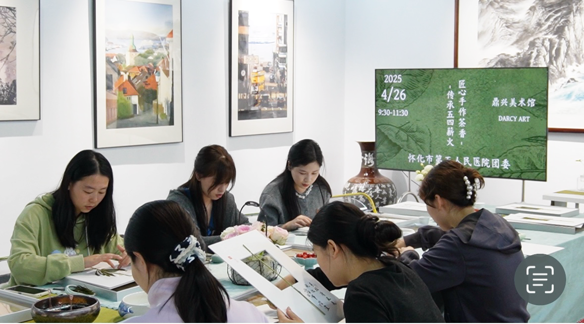 微信图片_20250427081733.png