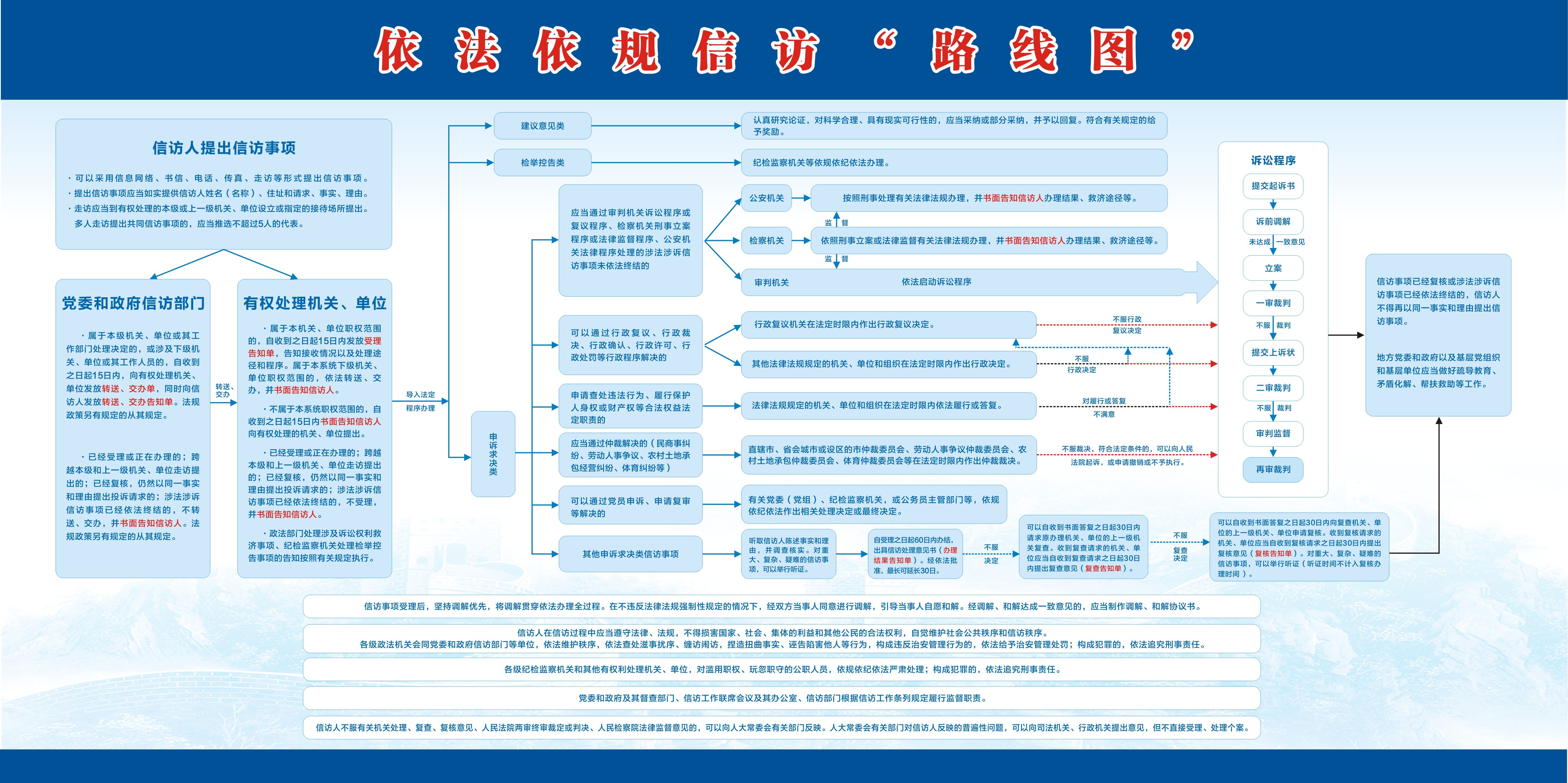 微信图片_20250520081001.jpg