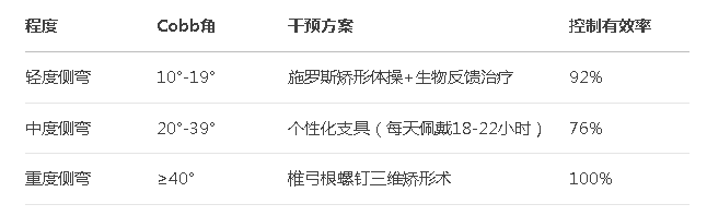 图片1(2).png