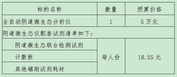 1752649238075.png