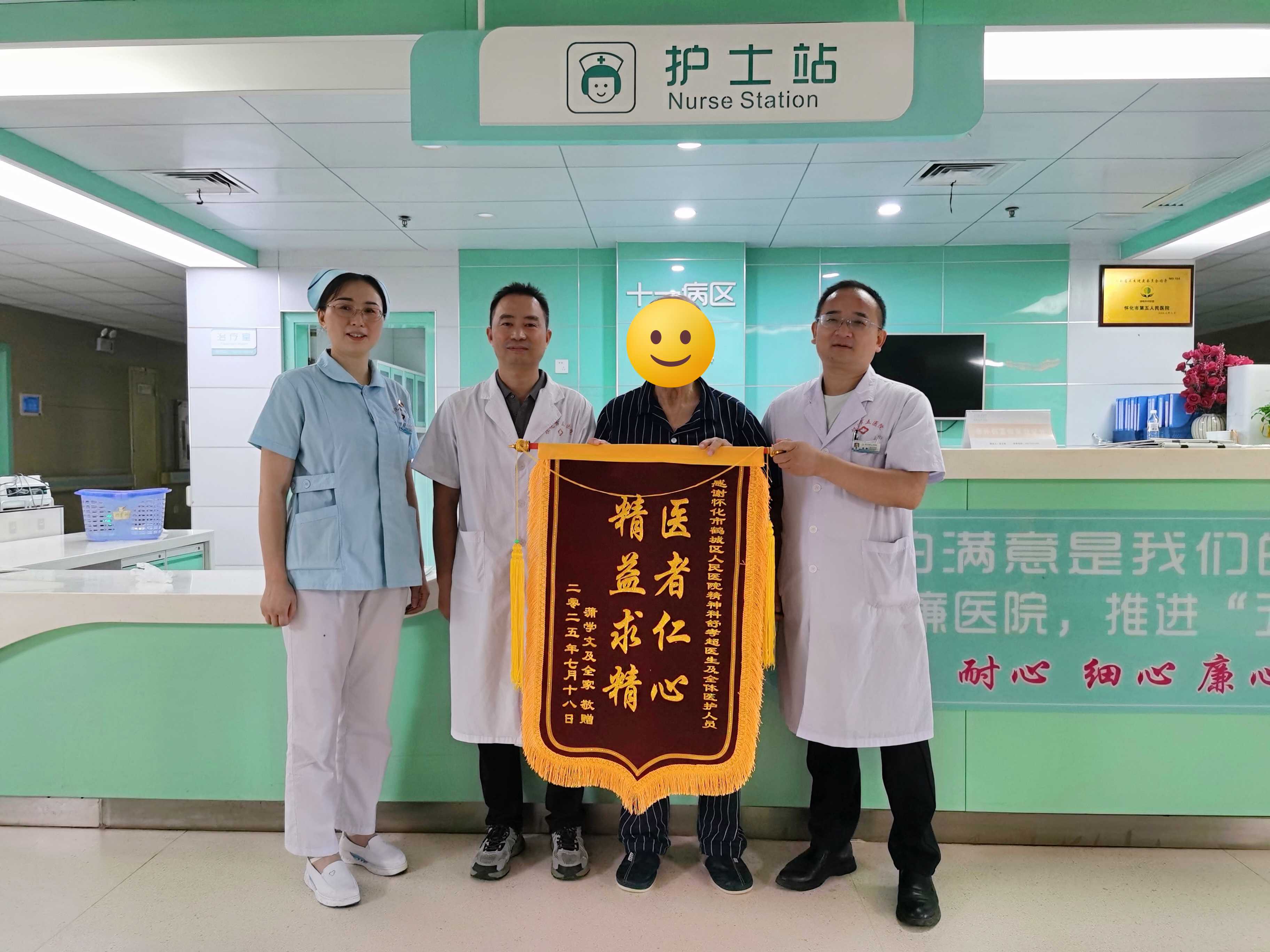 1752807763226335.jpg 1752807763226335.jpg