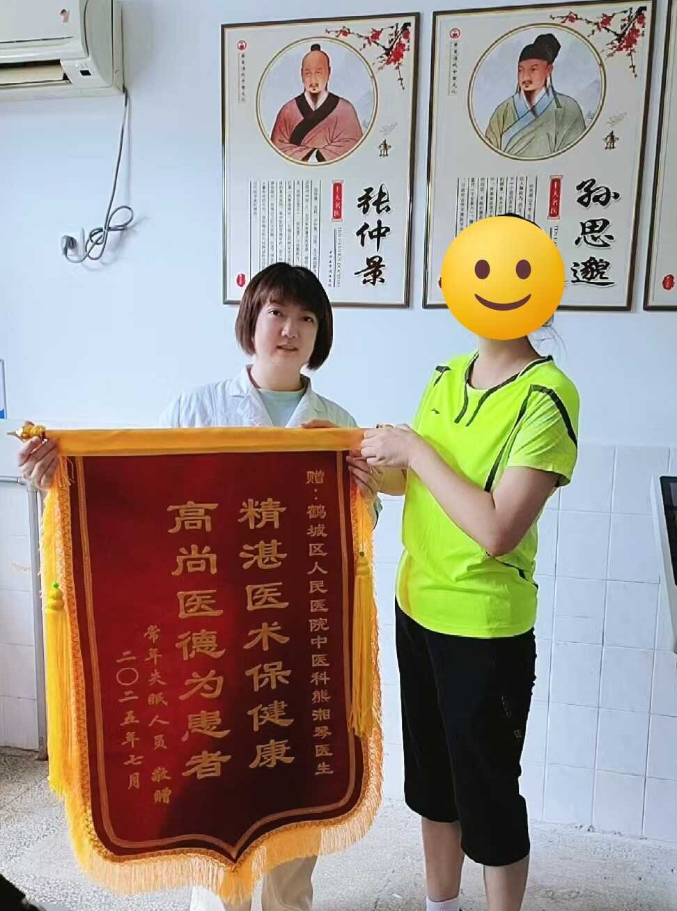 1753663628673122.jpg 1753663628673122.jpg