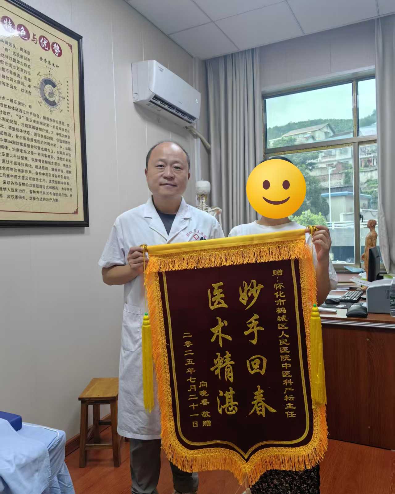 1753663698537629.jpg 1753663698537629.jpg