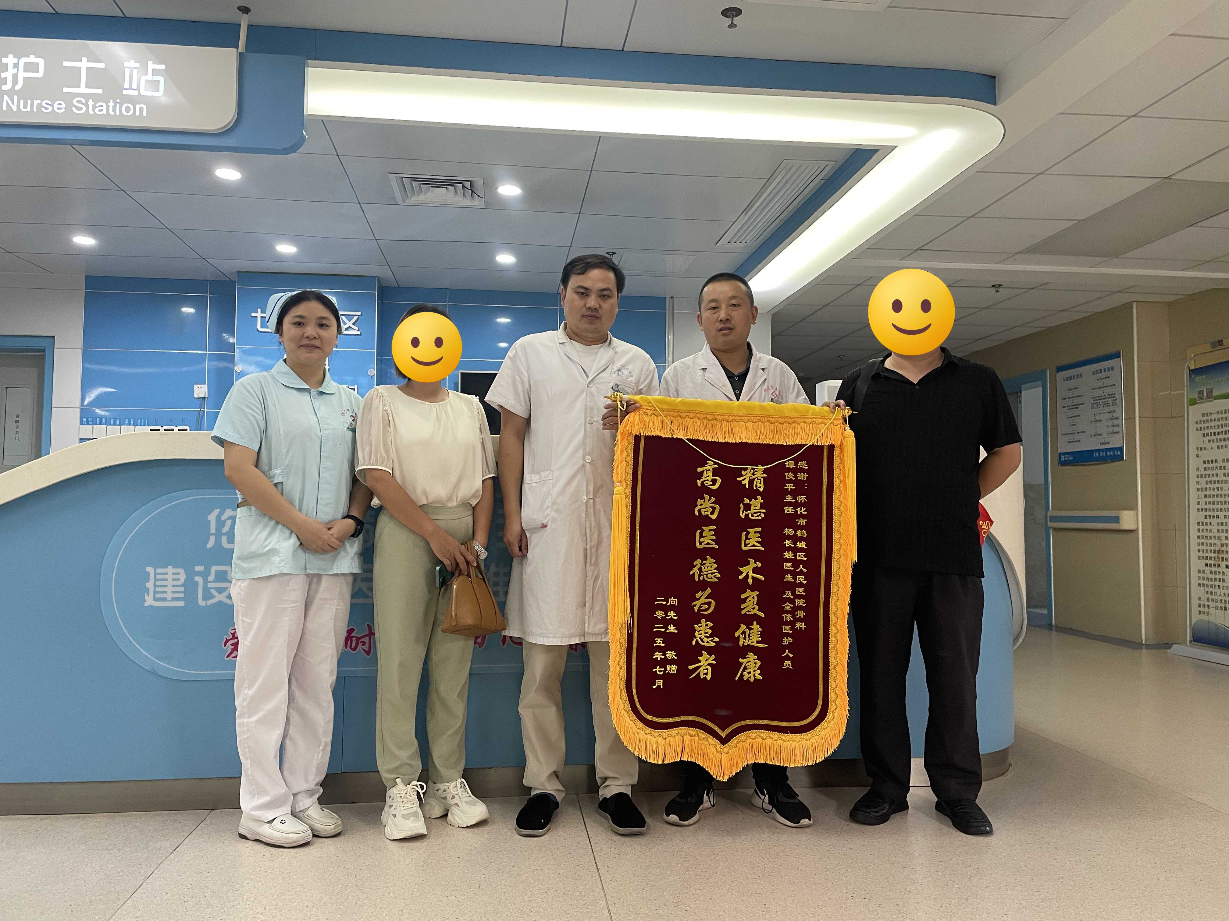 1753846210691384.jpg 1753846210691384.jpg