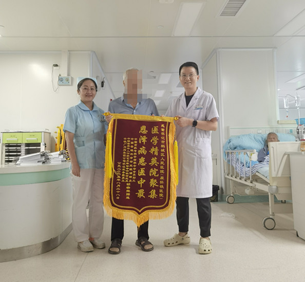 1756884180279754.jpg 1756884180279754.jpg