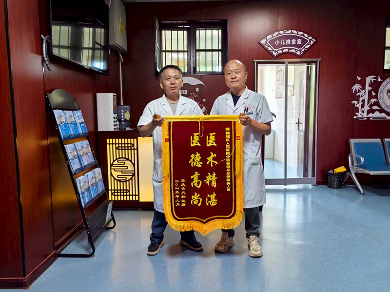 1758006567335696.jpg 1758006567335696.jpg