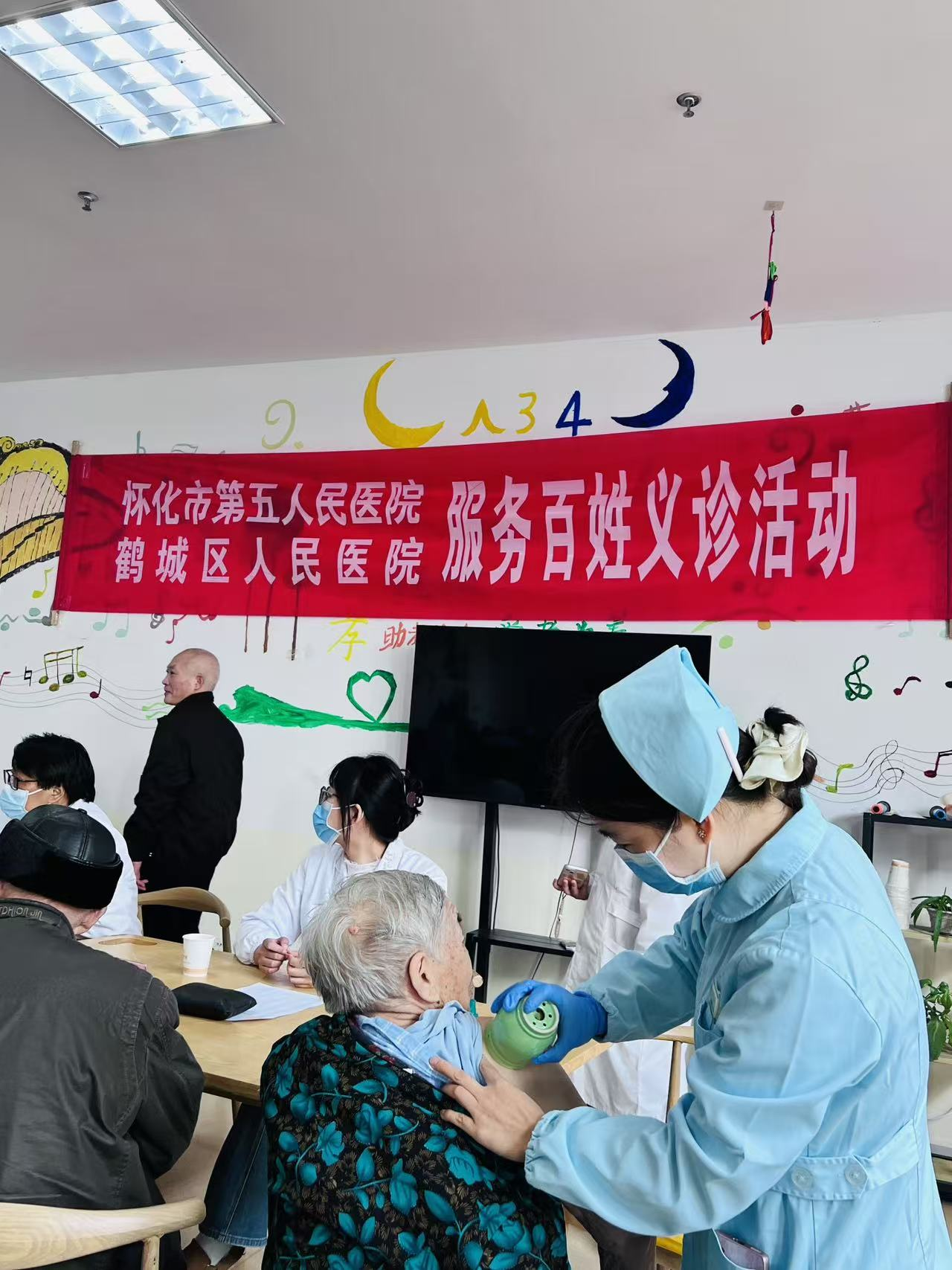 1761785737806371.png 图片1(1).png