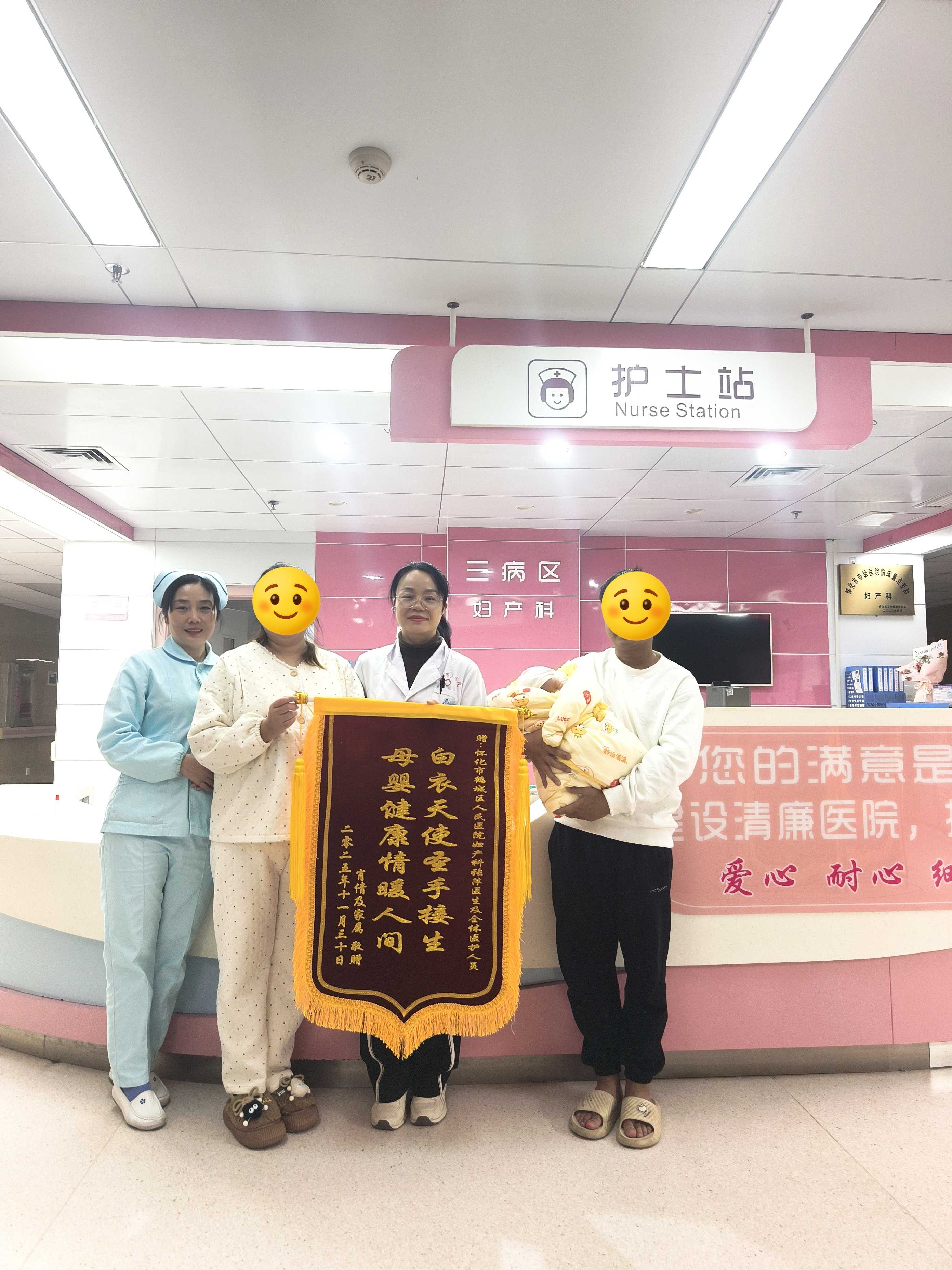 1764724081559867.jpg 1764724081559867.jpg