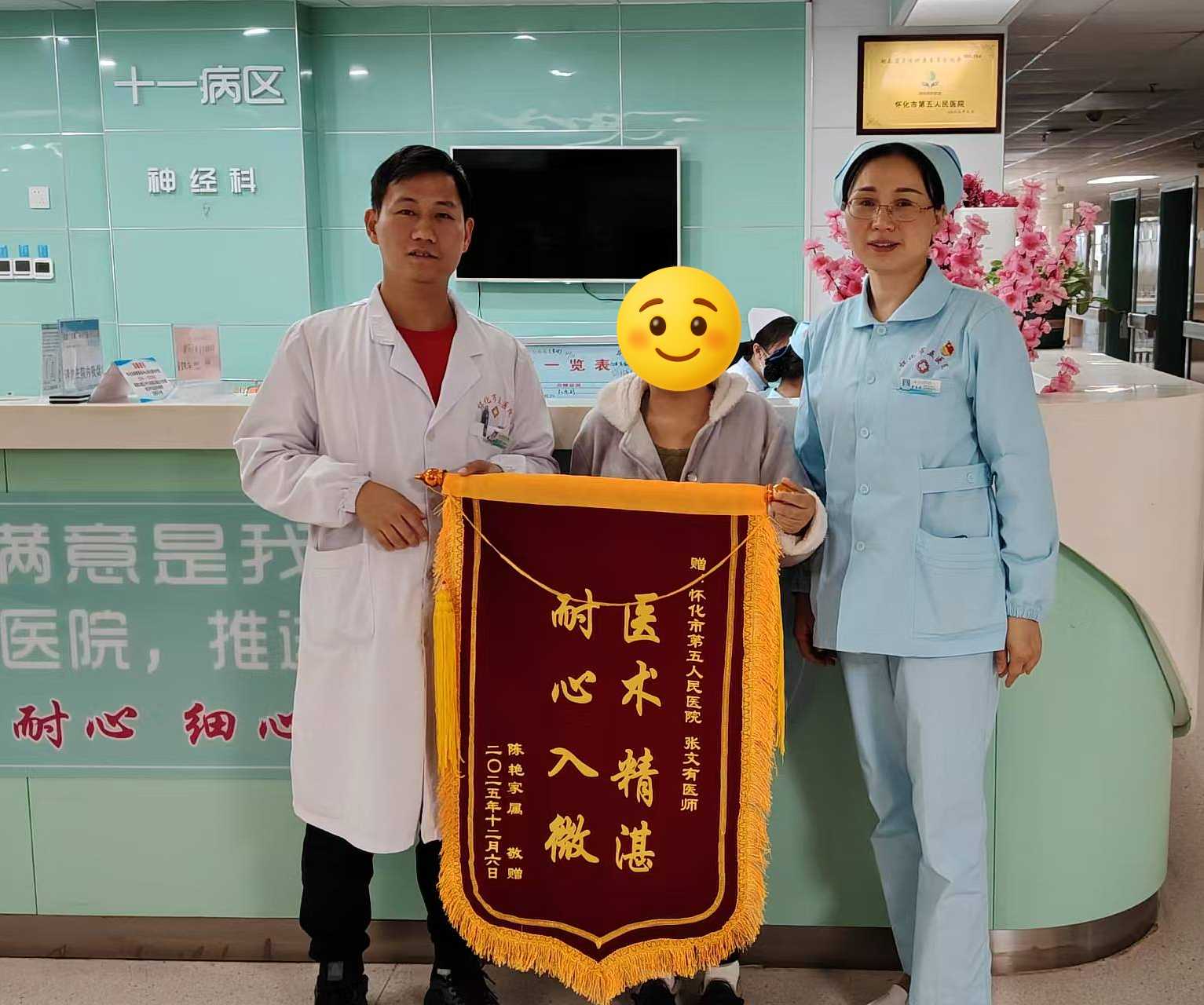 1765267155115527.jpg 1765267155115527.jpg