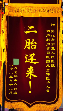 图片1(5).png