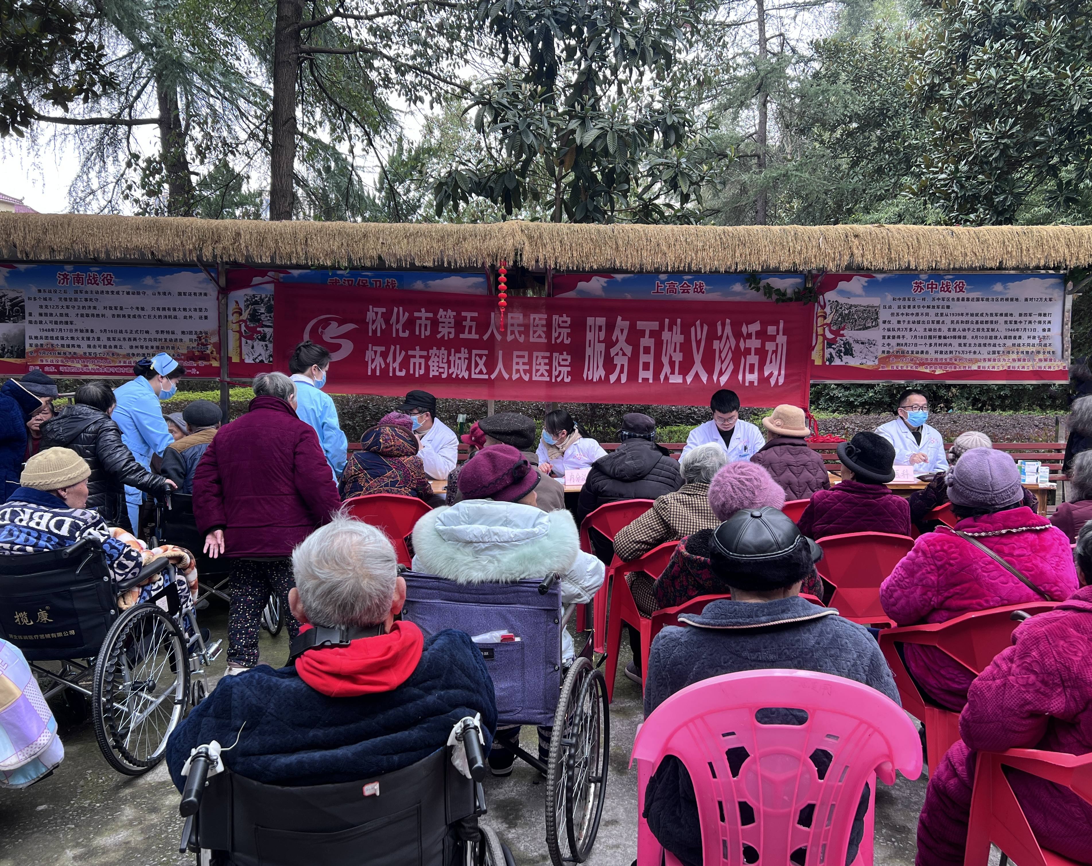 1772697225576513.jpg 微信图片_20260305112039_55_26(1).jpg