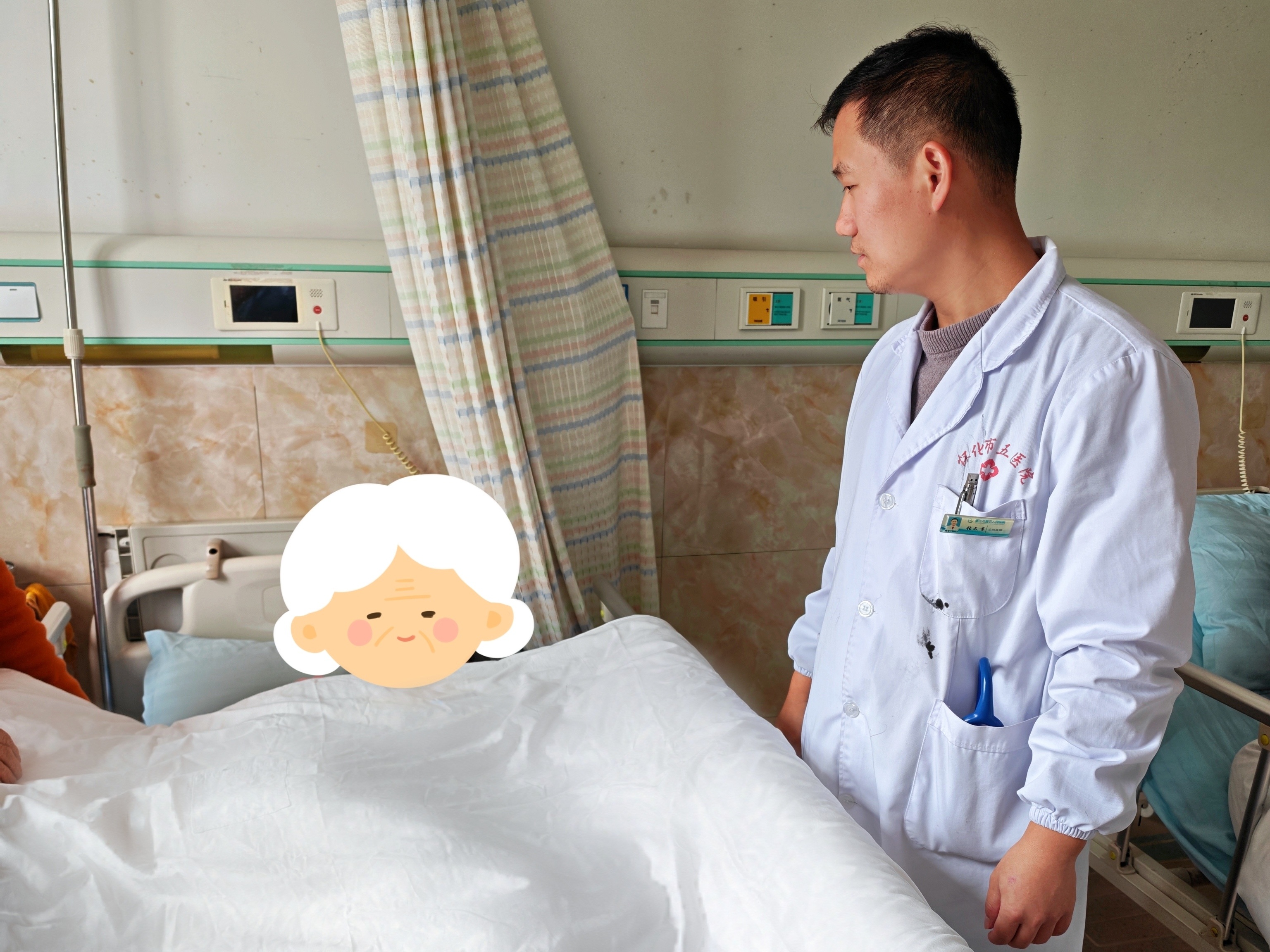 1773129905635508.jpg 微信图片_20260310105351_44_1548(1)(1).jpg