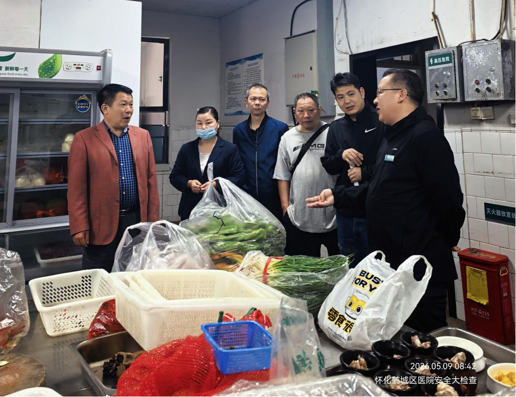 图片1(2)(1).png