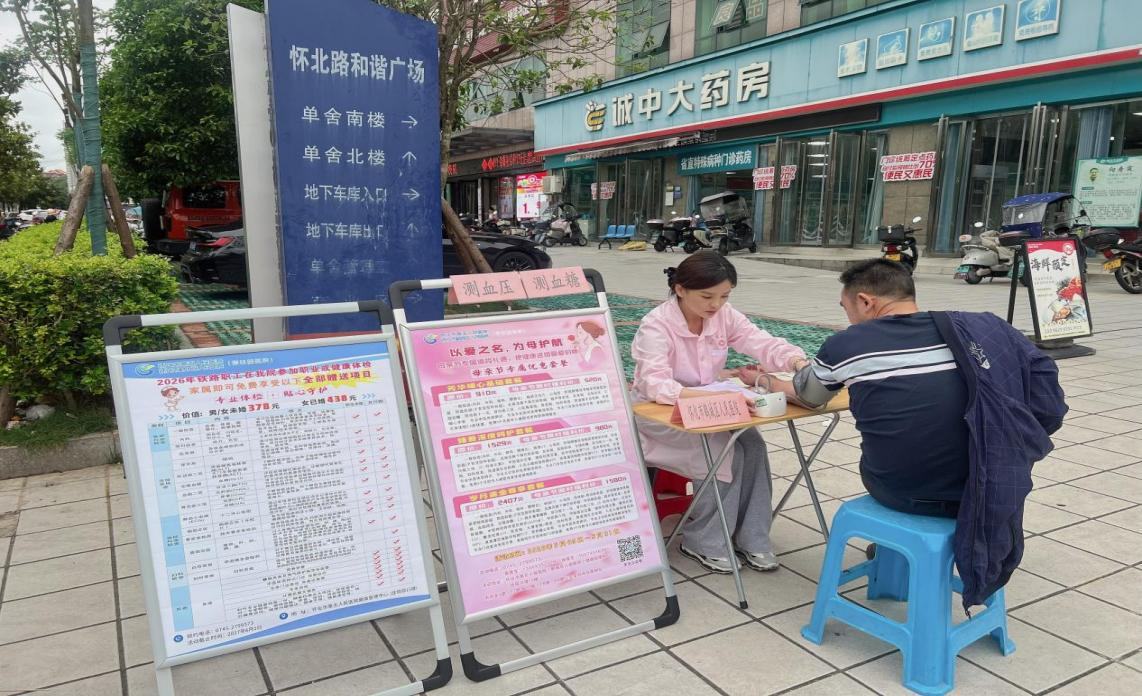 图片1(3).png