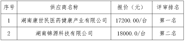 b62336cb-ddc4-4c10-a13c-fdbea436dfd6.png